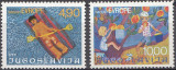 B1838 - Iugoslavia 1977 - Copii 2v. neuzat,perfecta stare, Nestampilat