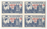 |Romania, LP 222/1947, ARLUS (supratipar), bloc de 4 timbre, MNH, Nestampilat