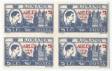 |Romania, LP 222/1947, ARLUS (supratipar), bloc de 4 timbre, MNH