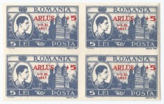 |Romania, LP 222/1947, ARLUS (supratipar), bloc de 4 timbre, MNH