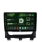 Navigatie Fiat Strada Idea (2011-2016), Android 13, Z-Octacore 8GB RAM + 256GB ROM, 9 Inch - AD-BGZ9008+AD-BGRKIT350