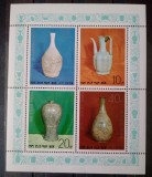 Coreea 1977 ceramica, porțelan , vase de porțelan serie bloc nestampilata, Korea 1977