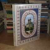 SVETLANA RUDZIEVSKAIA - BISERICA ORTODOXA ( ENCICLOPEDIE ) , ROOSSA *