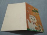 Cumpara ieftin CARTE POSTALA FELICITARE CIRCULATA ROMANIA