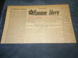 ZIARUL ROMANIA LIBERA 14 DECEMBRIE 1950 RAZBOI COREEA