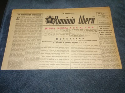 ZIARUL ROMANIA LIBERA 14 DECEMBRIE 1950 RAZBOI COREEA foto