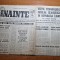 ziarul inainte 16 februarie 1974-ceausescu vizita in liban,articol braila