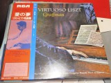 Vinil LP # &quot;Japan Press&quot; Liszt , Graffman &ndash; The Virtuoso Liszt (NM)