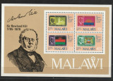 Parintele primelor timbre Rowland Hill ,Malawi., Posta, Nestampilat