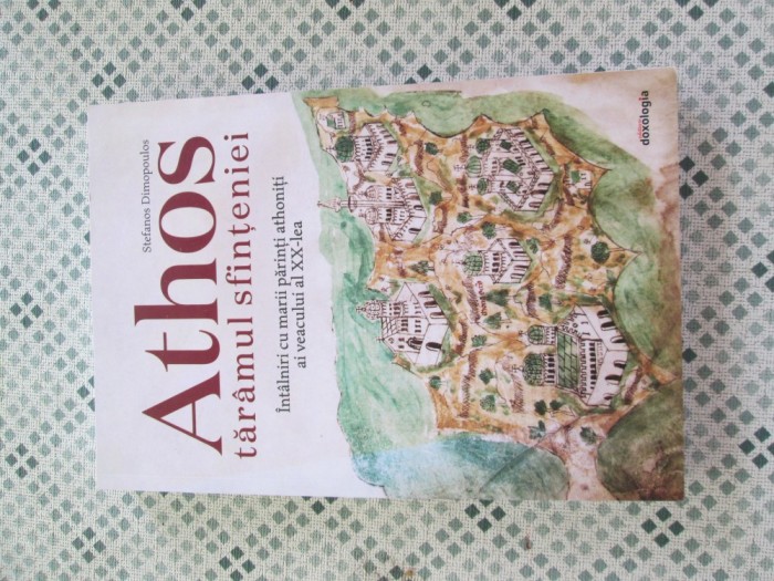Dimopoulos, Stefanos - Athos tăr&acirc;mul sfințeniei