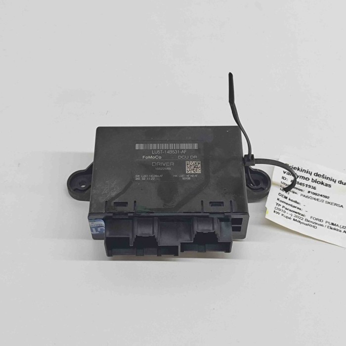 Modul de control ușă dreapta față FORD PUMA J2K, CF7 2022 OEM: LU5T-14B531-AF 28451936