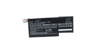 Baterie VHBW pentru MSI GF63 8RC-005CN și altele &amp;ndash; 4500mAh foto