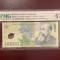 Romania 10000 lei 2000 pick 112a Ghizari grad 67 pmg