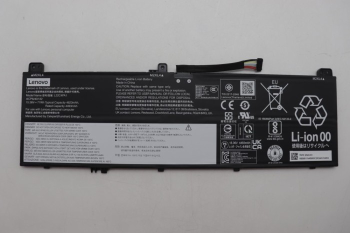 Baterie Laptop 2-in-1, Lenovo, Yoga 7 16AHP9 Type 83DM, 5B11K38966, 4ICP6/40/132, L22C4PA1, 15.36V, 4493mAh, 71Wh