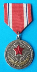 Coreea de Nord - decoratie veche medalie comunista - medalia Pentru Merit foto