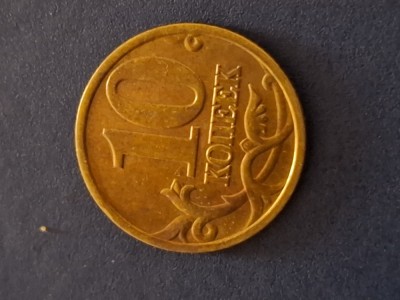 10 copeici 1999 foto