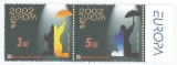 |Croatia, Europa CEPT, 2002, MNH, Nestampilat