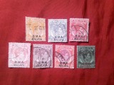 Serie mica State Malaeziene britanice - Malaya 1945 Rege George VI supratipar BMA 7 valori stampilate