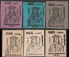 1944 Romania - Set de 6 eseuri Stefan cel Mare, probe de hartie si tipar Cercul Iesenilor, Regi, Nestampilat