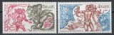 Monaco 1985 Mi 1715/16 MNH - Crucea Roșie: Muncile lui Heracles (V), Nestampilat