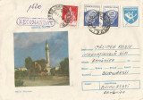 Romania, Macin, Moscheea, plic recomandat, circulat intern, 1991