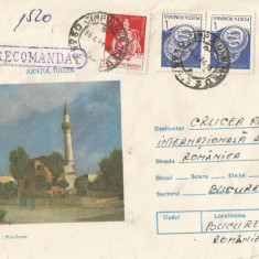 Romania, Macin, Moscheea, plic recomandat, circulat intern, 1991