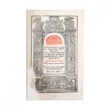 Triod Blaj 1771, editie bibliofila, carte veche cu ilustratii, tipar chirilic, Petru Papavici