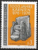 B2250 - Austria 1976 - Aniversari neuzat,perfecta stare, Nestampilat