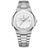 Ceas Barbatesc Poedagar Argintiu, Cadran Alb, Otel Inoxidabil, Quartz, Analog, Fashion, Business, Rezistent Apa 3ATM