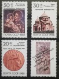 BC558, URSS 1988, serie arta, picturi, monede