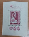 Ungaria 1958 - Colita MNH