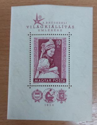 Ungaria 1958 - Colita MNH foto