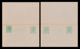 1900 Romania - 2 x CP inchisa marca fixa Spic de grau 5+5b verde, varietati