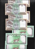 Nepal 10 rupii rupees 2020 unc pret pe bucata