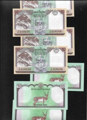 Nepal 10 rupii rupees 2020 unc pret pe bucata
