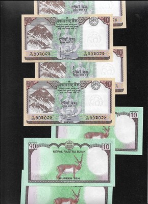 Nepal 10 rupii rupees 2020 unc pret pe bucata foto