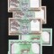 Nepal 10 rupii rupees 2020 unc pret pe bucata