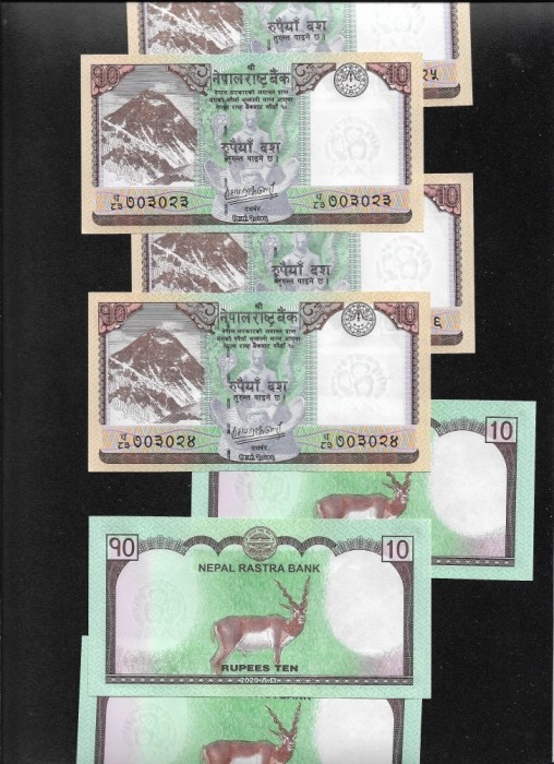 Nepal 10 rupii rupees 2020 unc pret pe bucata