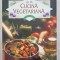 ALTA CUCINA VEGETARIANA (CARTE DE RETETE VEGETARIENE IN LB. ITALIANA)-KURMA DASA-250401