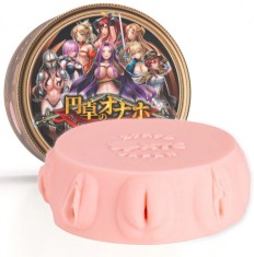 Masturbator cu 8 Canale de Penetrare The Onaho of the Round Table, TPE, Natural, 3.7 kg foto