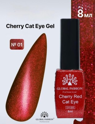 Ojă semipermanentă ochi de pisică Cherry Red, Cat Eye Global Fashion, 8ml, 001 foto
