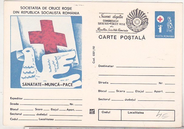 bnk cp Societatea de Cruce Rosie RSR - marca fixa - stampila ocazionala Congres Bucuresti 1989