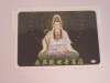 C9 1 - 2011 - Calendar de buzunar - tematica China - Qigong