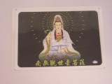C9 1 - 2011 - Calendar de buzunar - tematica China - Qigong