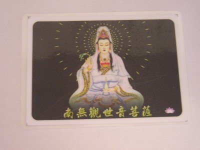 M3 C31 - 2011 - Calendar de buzunar - tematica China - Qigong foto