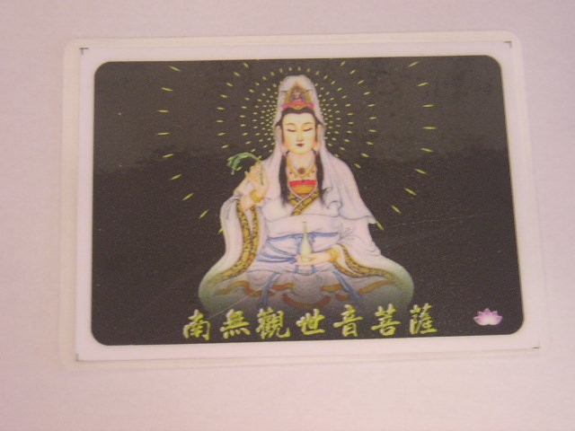 M3 C31 - 2011 - Calendar de buzunar - tematica China - Qigong