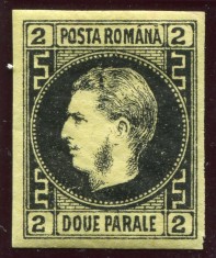 1867 , Lp 18a , Carol I 2 Parale / hartie subtire - nestampilat , MNH foto