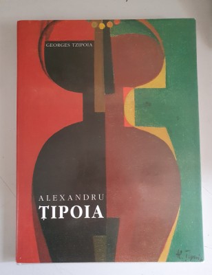 ALEXANDRU TIPOIA - GEORGES TZIPOIA - DEDICATIE foto