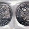 Rusia 2020 25 ruble desene animate UNC