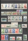 Franta.1958 Lot 19 serii MF.287